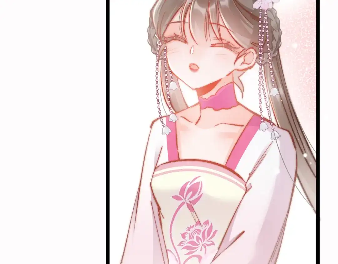 《应有长风倚碧鸢》第47话 被掳走 第33页