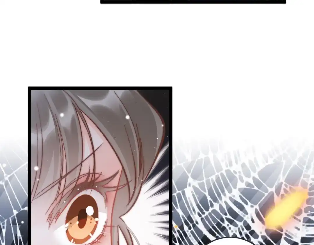 《应有长风倚碧鸢》第47话 被掳走 第136页