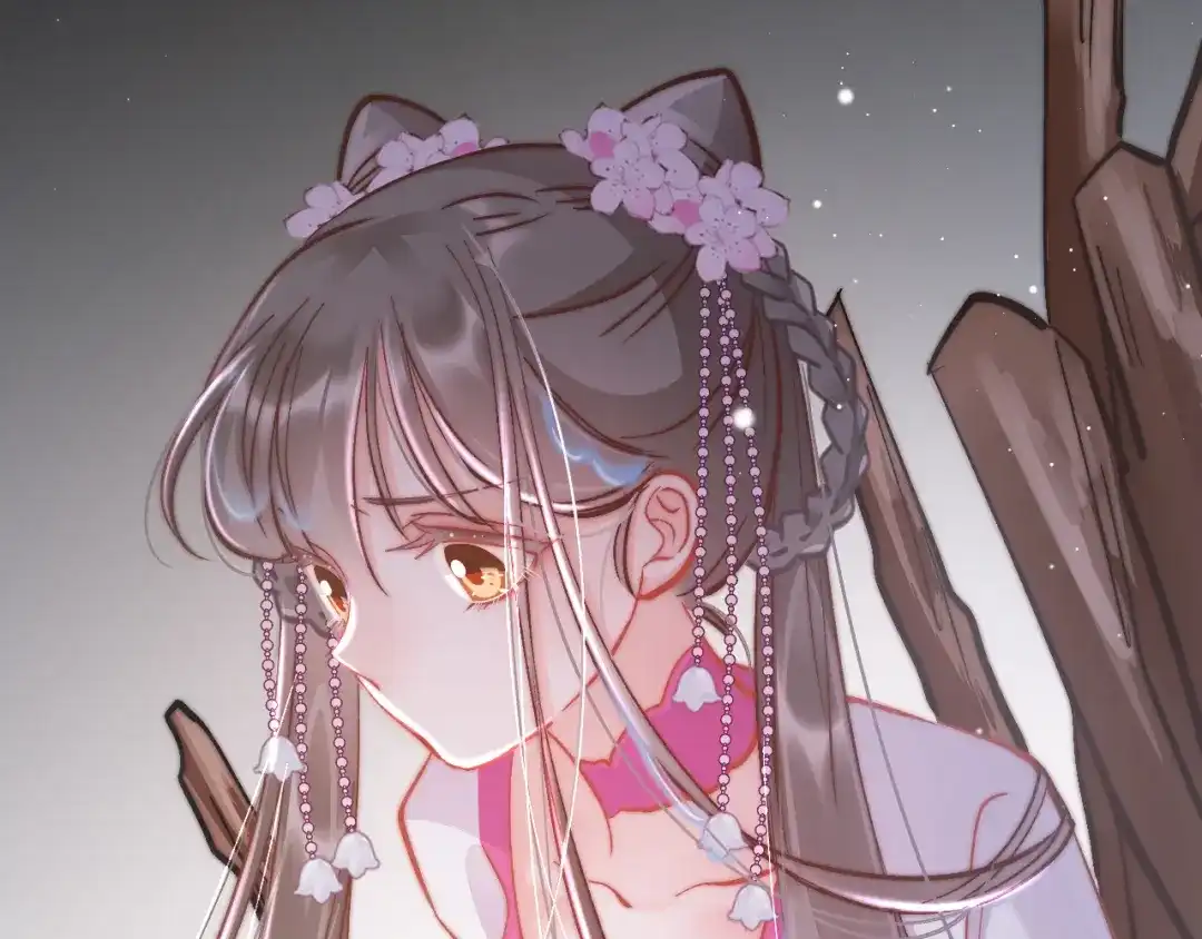 《应有长风倚碧鸢》第47话 被掳走 第128页