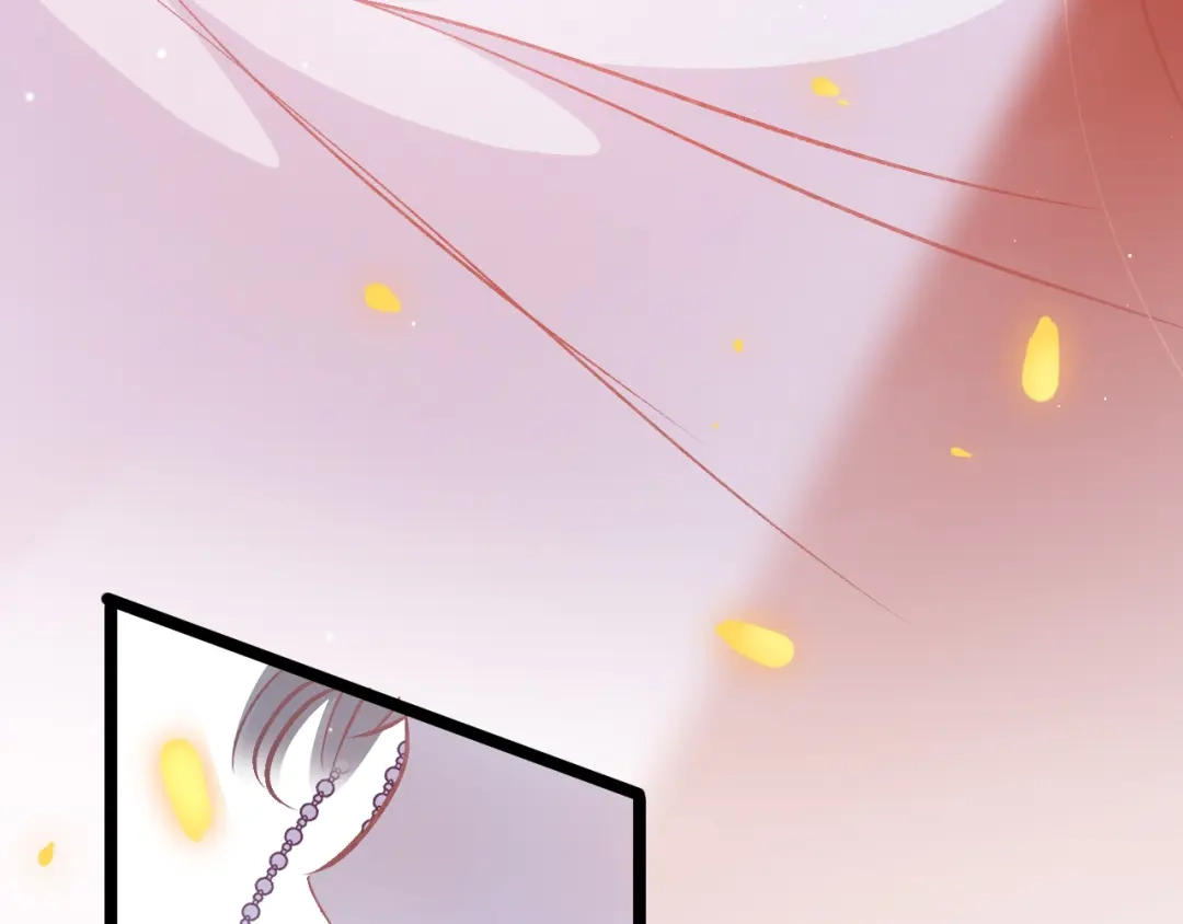 《应有长风倚碧鸢》第47话 被掳走 第110页