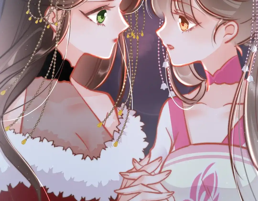 《应有长风倚碧鸢》第47话 被掳走 第85页