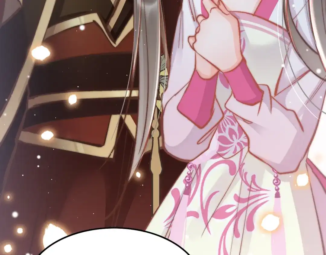 《应有长风倚碧鸢》第47话 被掳走 第37页