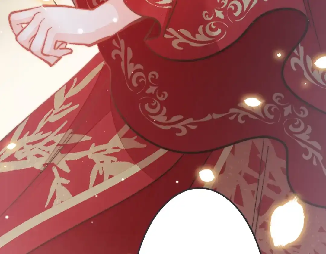 《应有长风倚碧鸢》第47话 被掳走 第120页