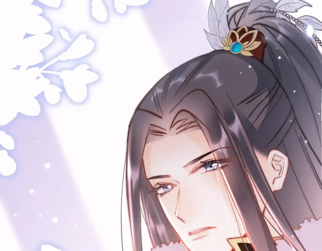 《应有长风倚碧鸢》第47话 被掳走 第49页