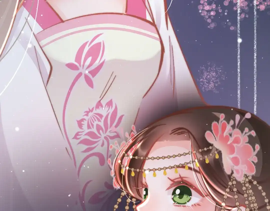 《应有长风倚碧鸢》第47话 被掳走 第95页