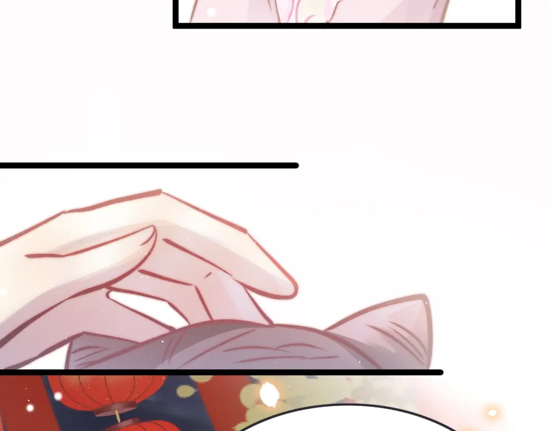 《应有长风倚碧鸢》第47话 被掳走 第34页