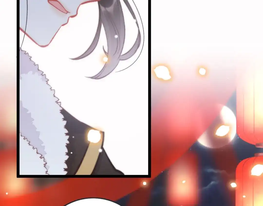 《应有长风倚碧鸢》第47话 被掳走 第74页