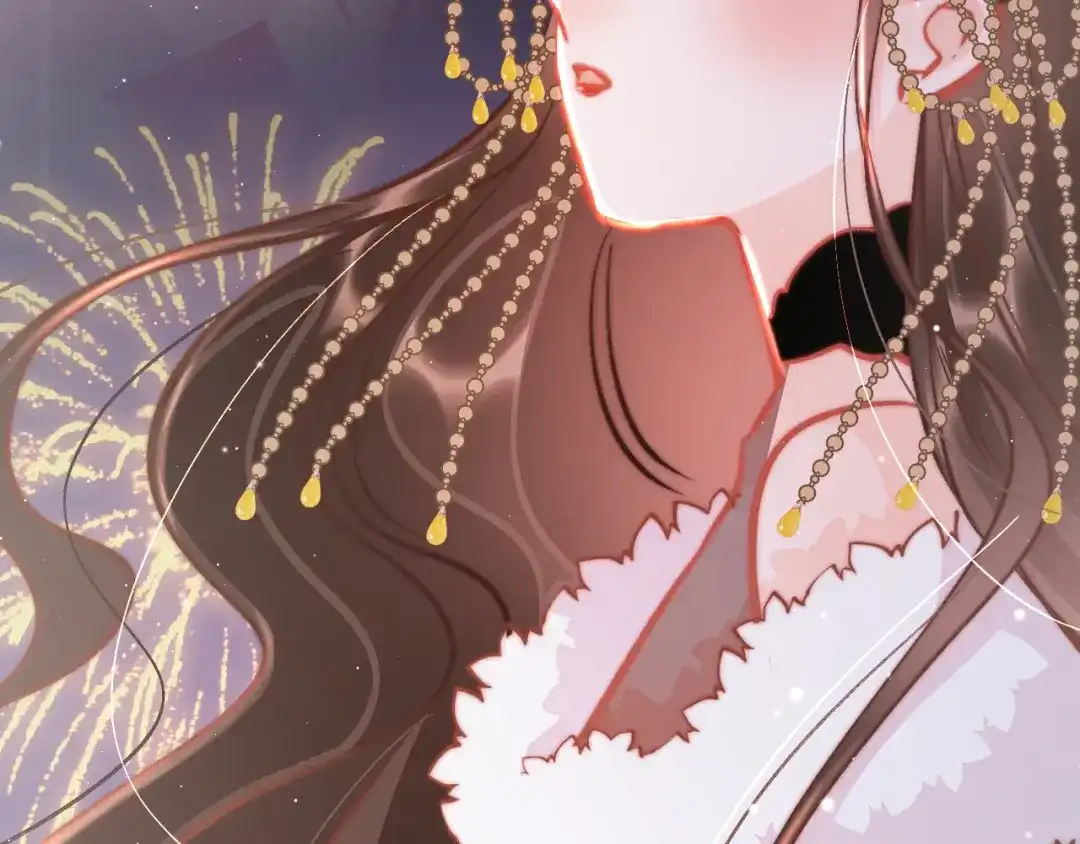 《应有长风倚碧鸢》第47话 被掳走 第96页