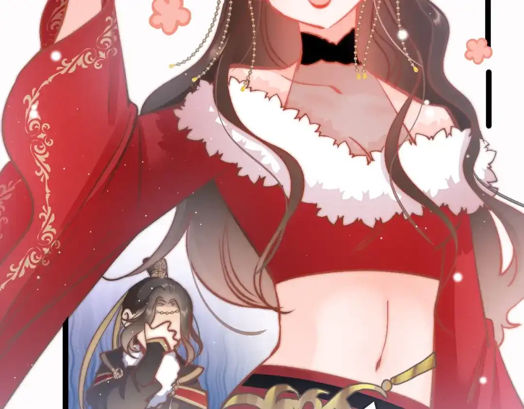 《应有长风倚碧鸢》第47话 被掳走 第45页
