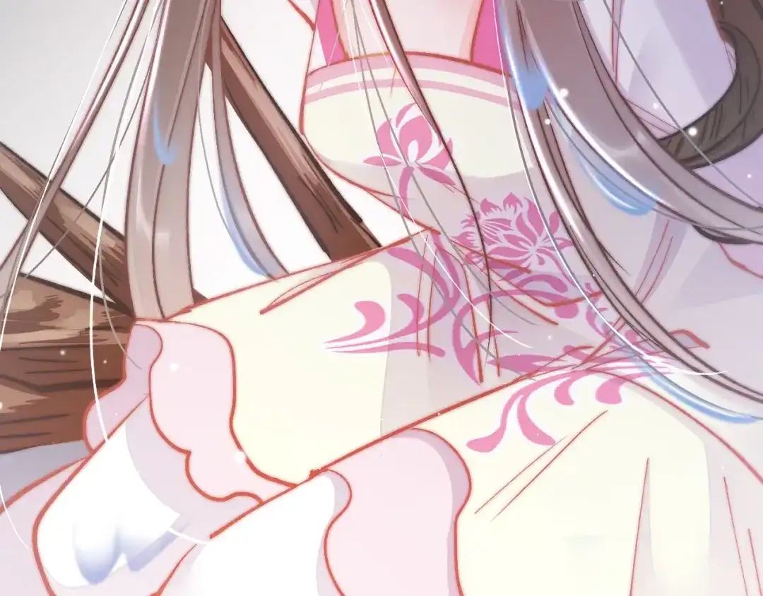 《应有长风倚碧鸢》第47话 被掳走 第129页