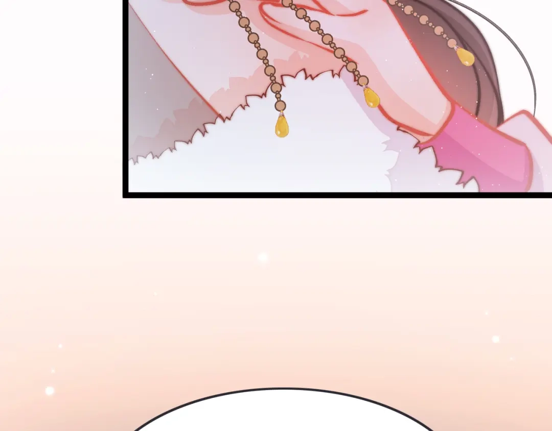 《应有长风倚碧鸢》第47话 被掳走 第83页
