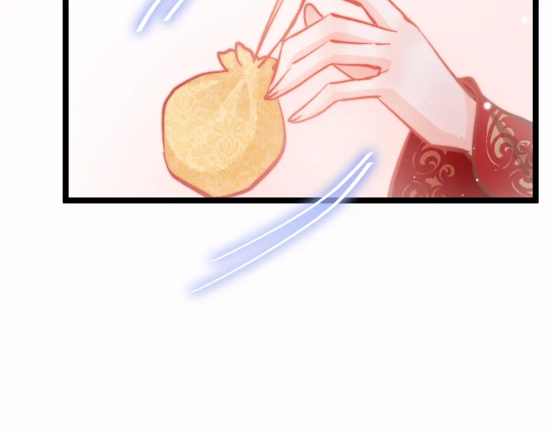 《应有长风倚碧鸢》第47话 被掳走 第42页