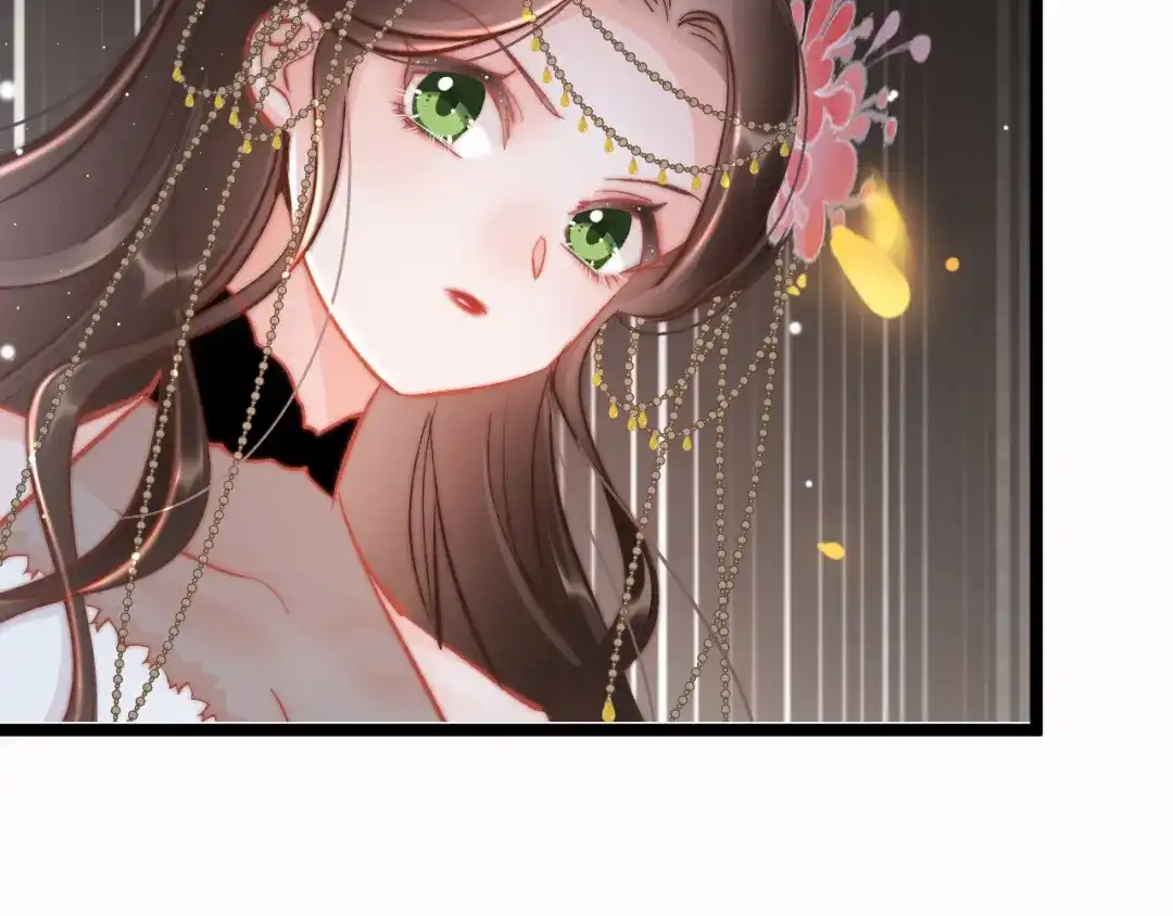 《应有长风倚碧鸢》第47话 被掳走 第81页