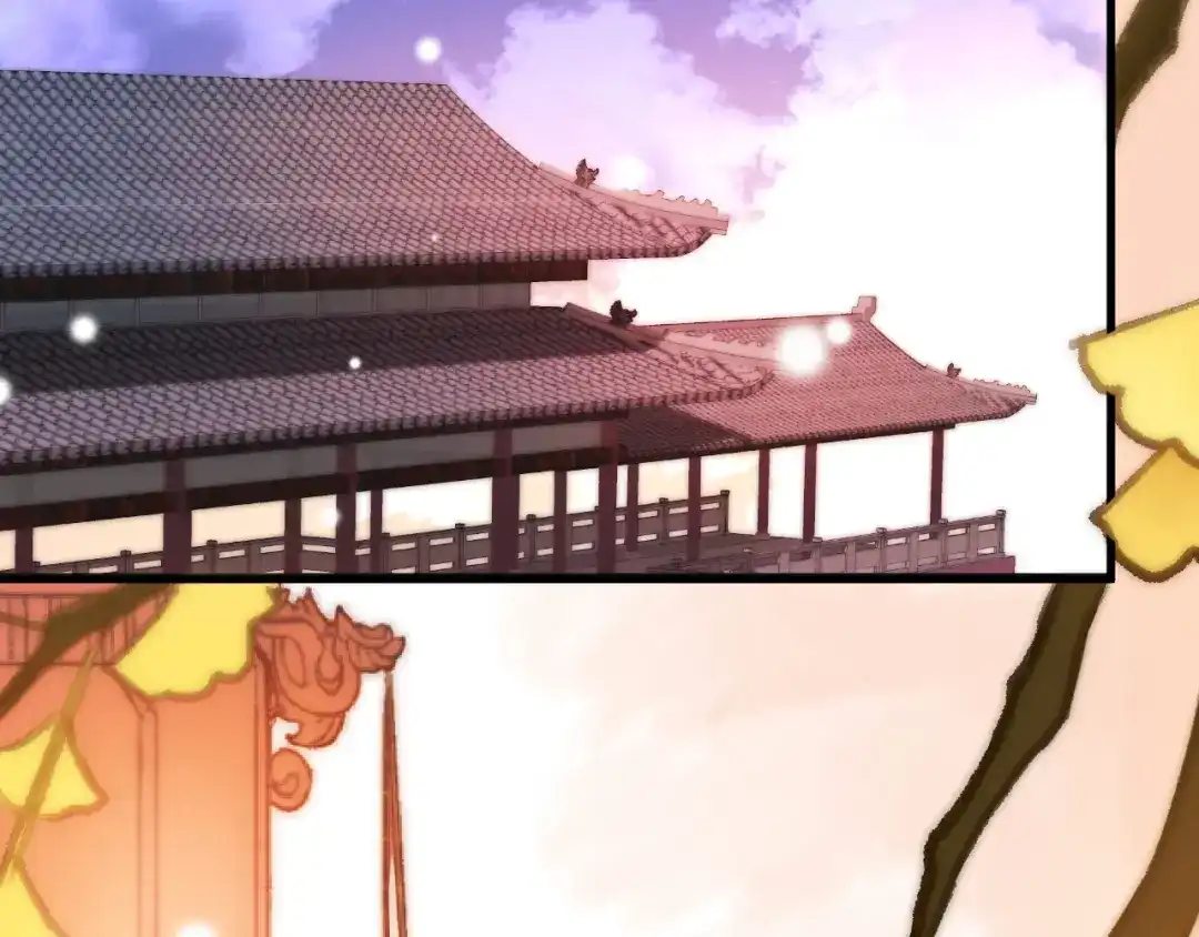 《应有长风倚碧鸢》第5话 无法拒绝的要求 第7页