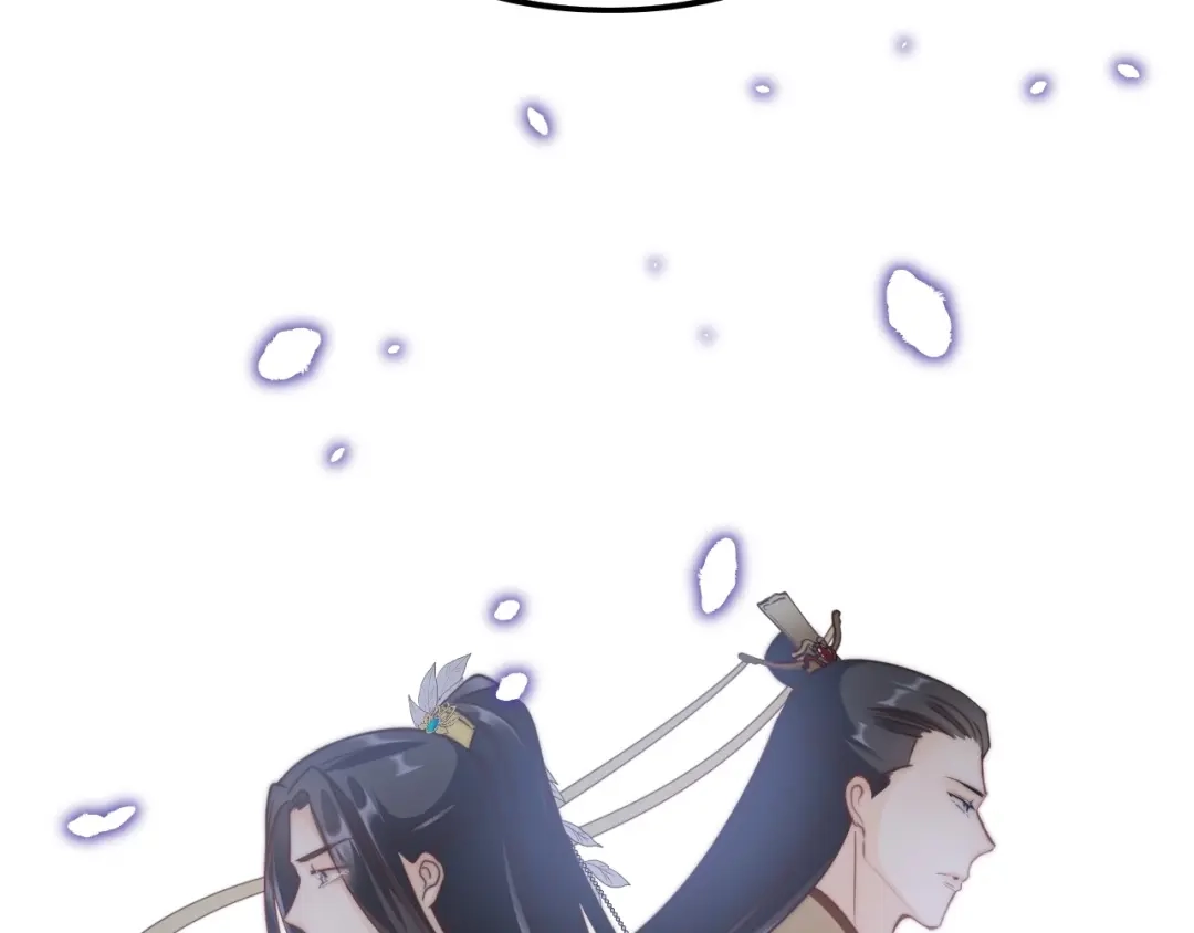 《应有长风倚碧鸢》第5话 无法拒绝的要求 第139页