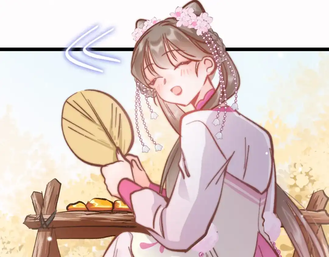 《应有长风倚碧鸢》第48话 自救 第121页