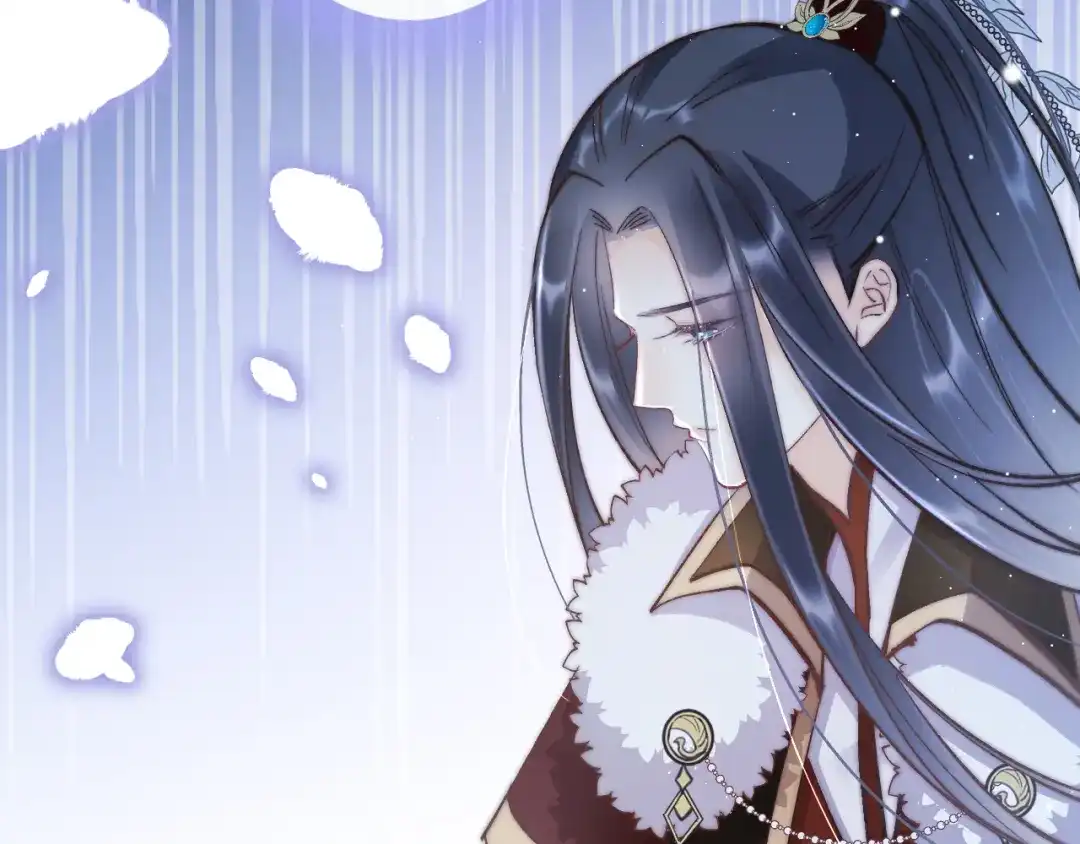 《应有长风倚碧鸢》第48话 自救 第7页