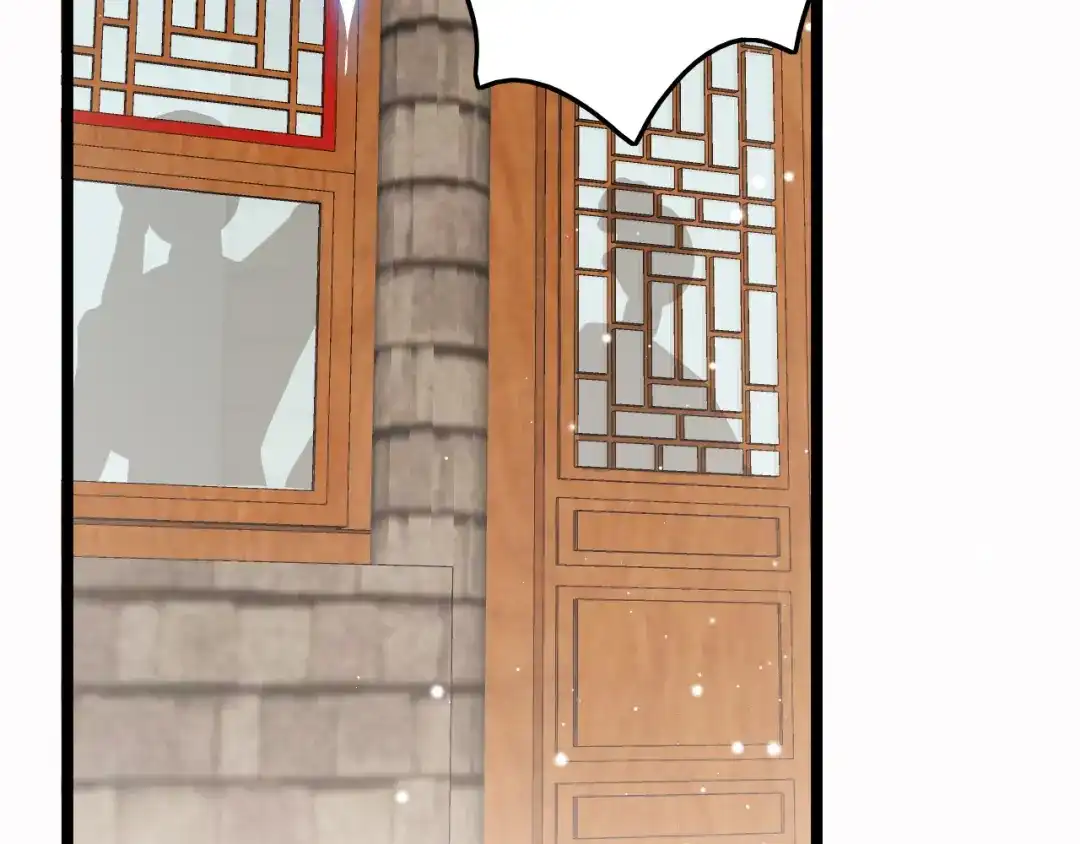《应有长风倚碧鸢》第48话 自救 第145页