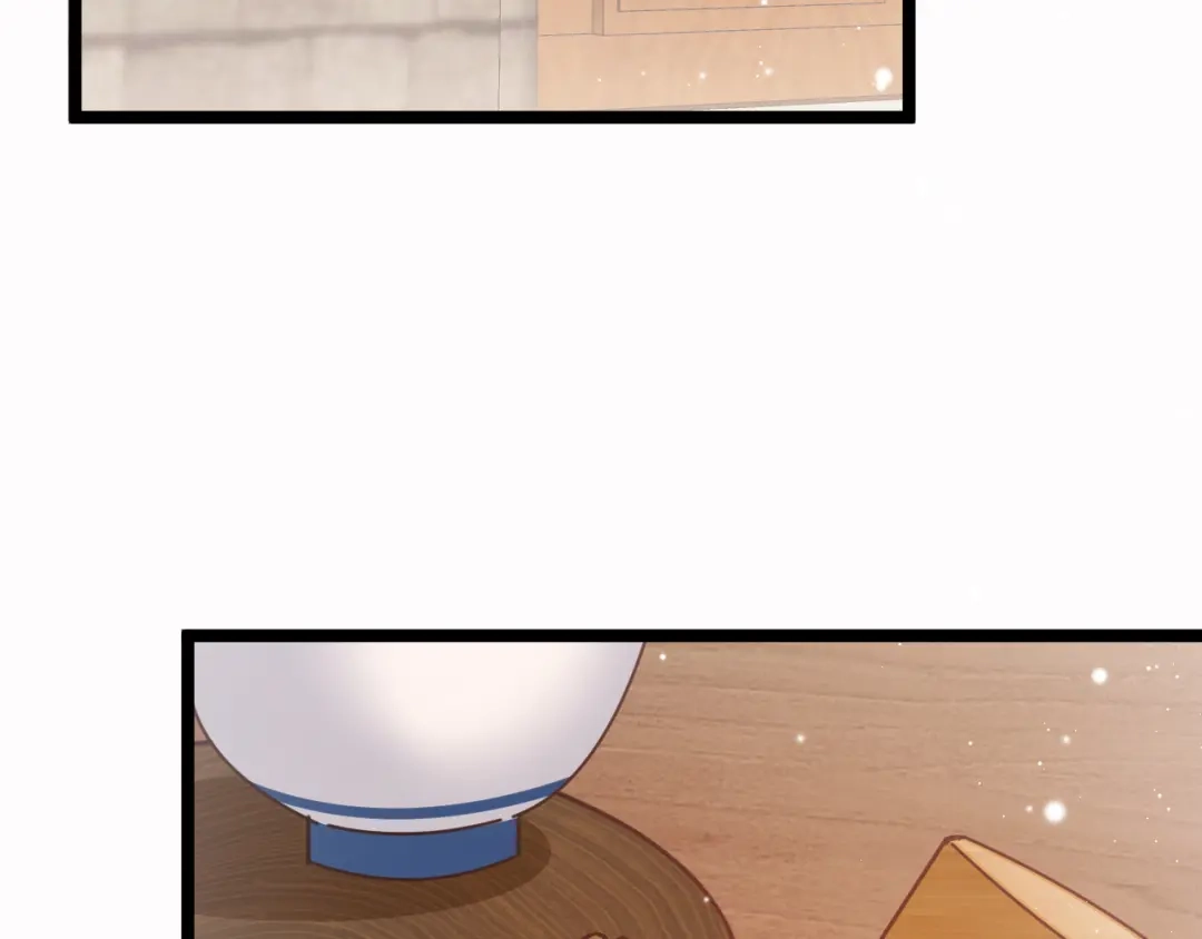 《应有长风倚碧鸢》第48话 自救 第146页