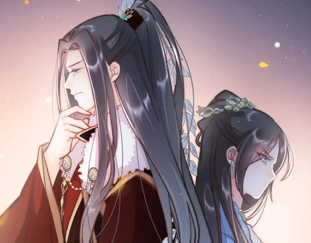 《应有长风倚碧鸢》第48话 自救 第40页