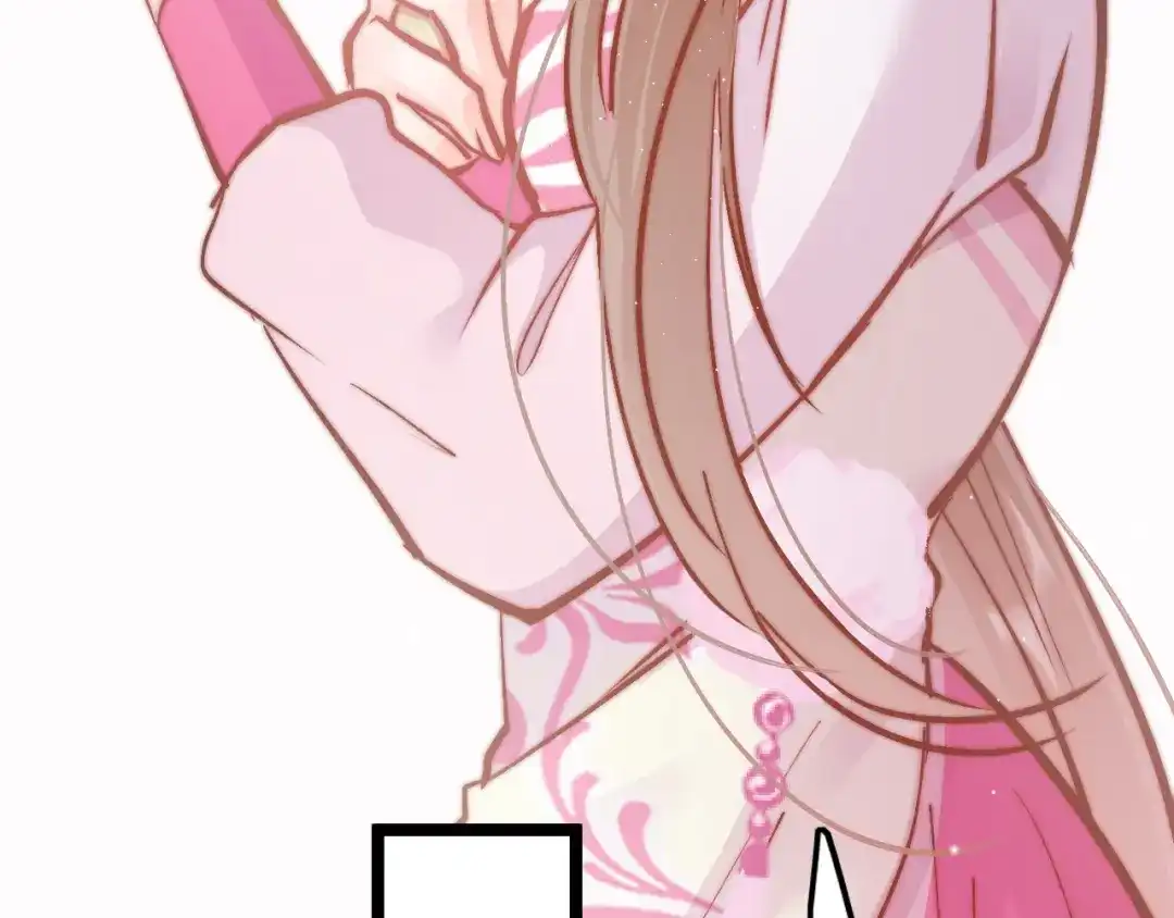 《应有长风倚碧鸢》第48话 自救 第110页
