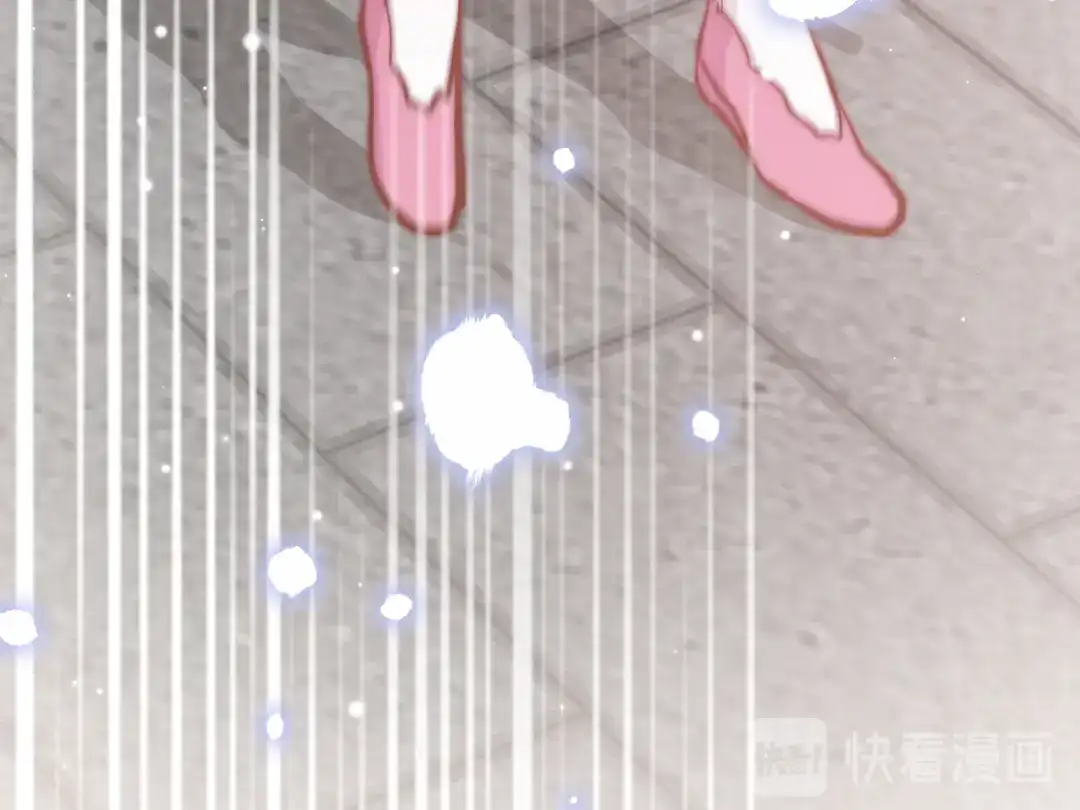 《应有长风倚碧鸢》第48话 自救 第141页