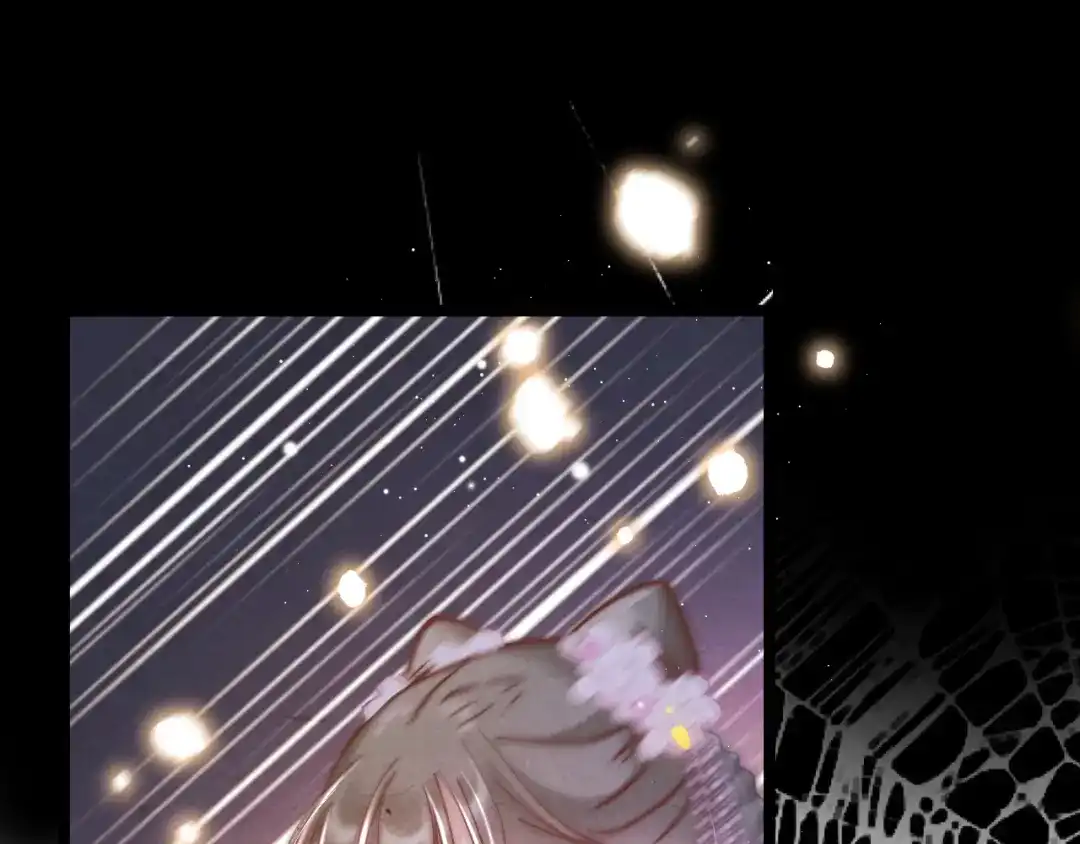 《应有长风倚碧鸢》第48话 自救 第68页