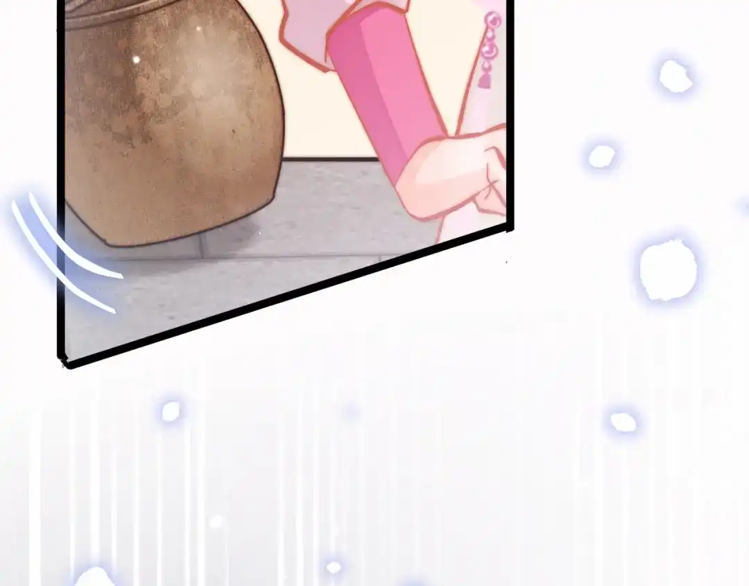 《应有长风倚碧鸢》第48话 自救 第137页