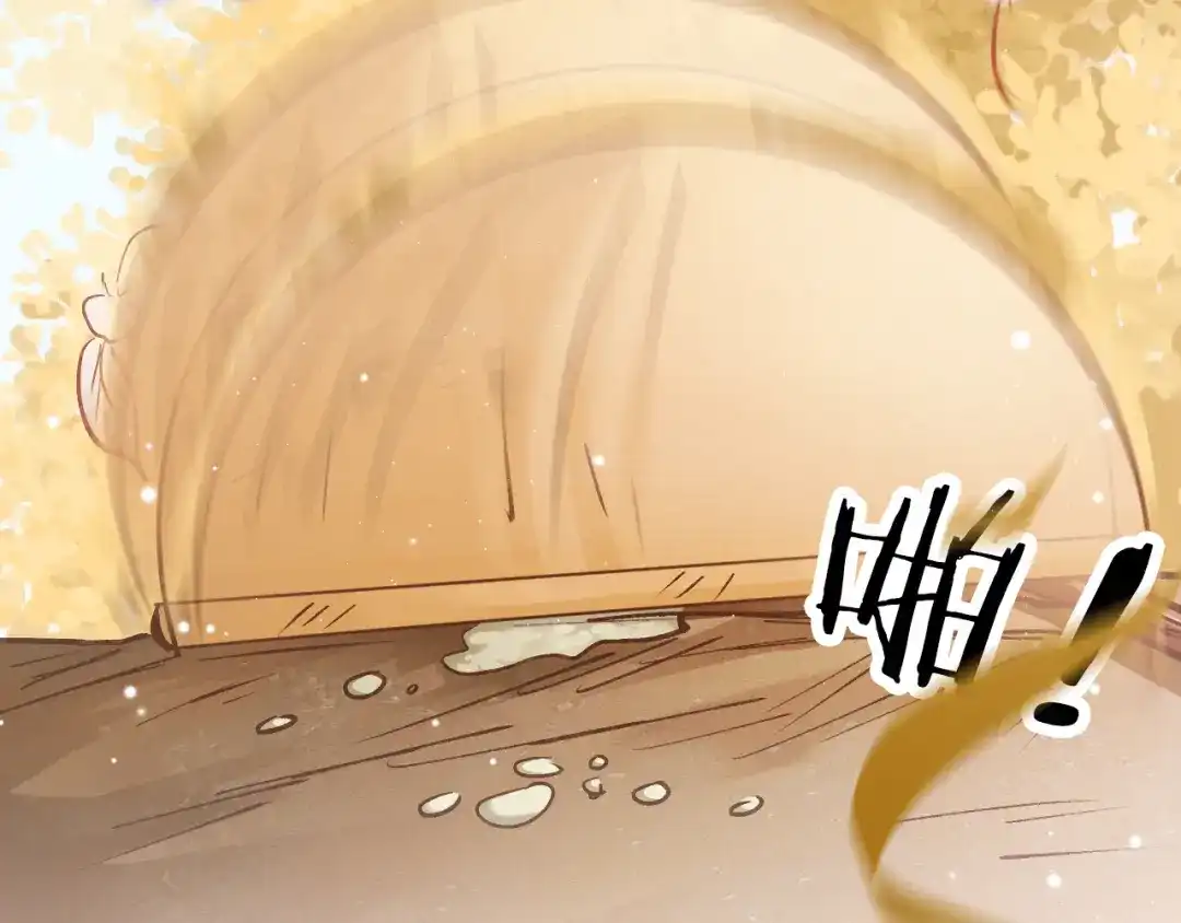 《应有长风倚碧鸢》第48话 自救 第115页