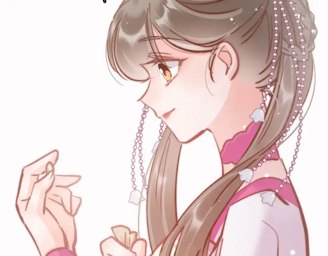 《应有长风倚碧鸢》第48话 自救 第109页