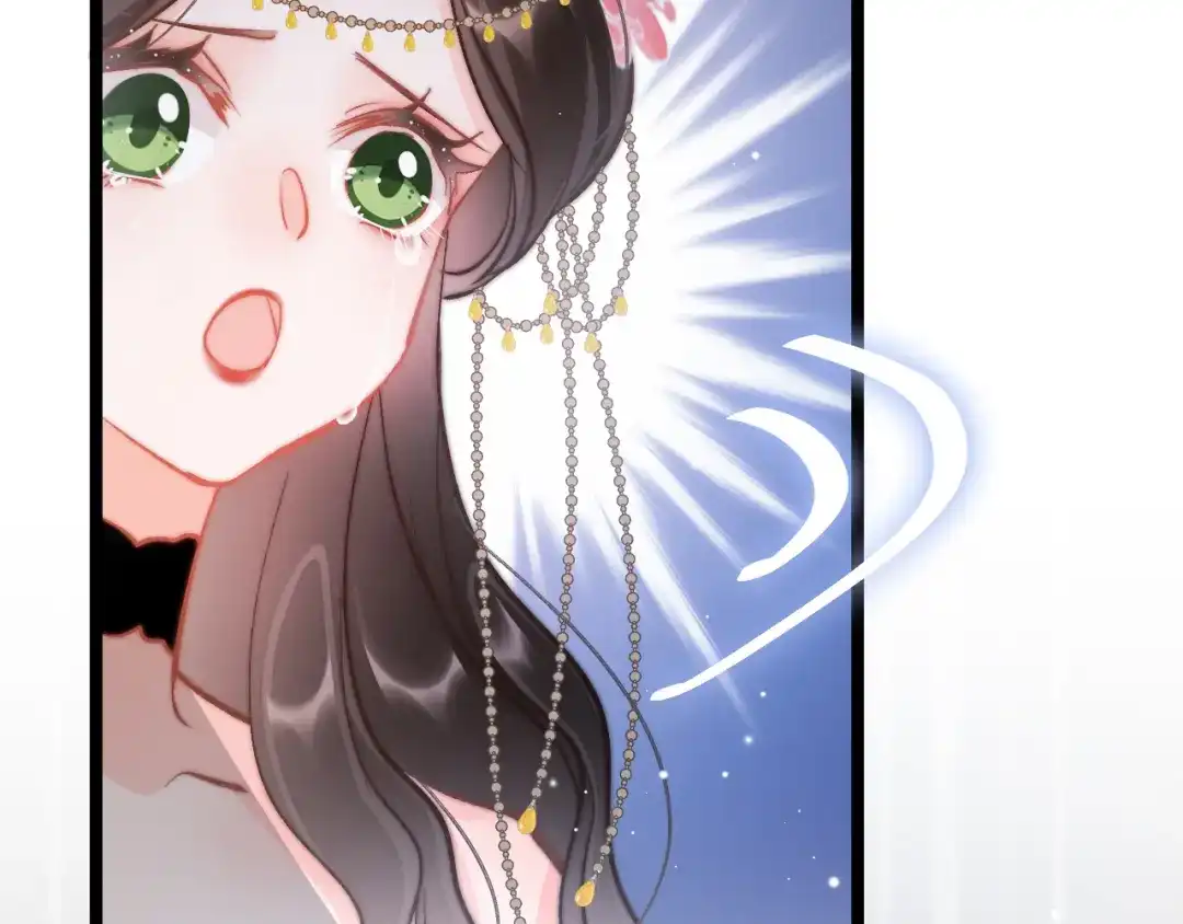 《应有长风倚碧鸢》第48话 自救 第14页