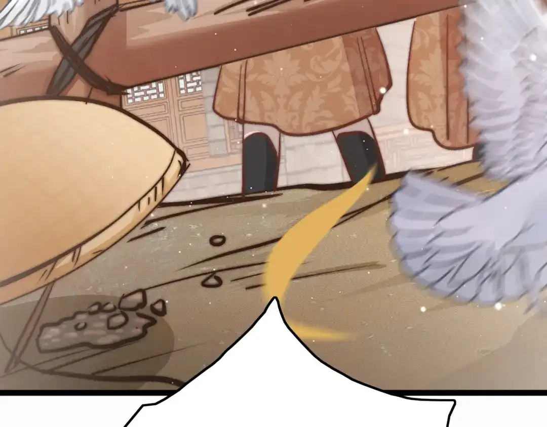 《应有长风倚碧鸢》第48话 自救 第54页