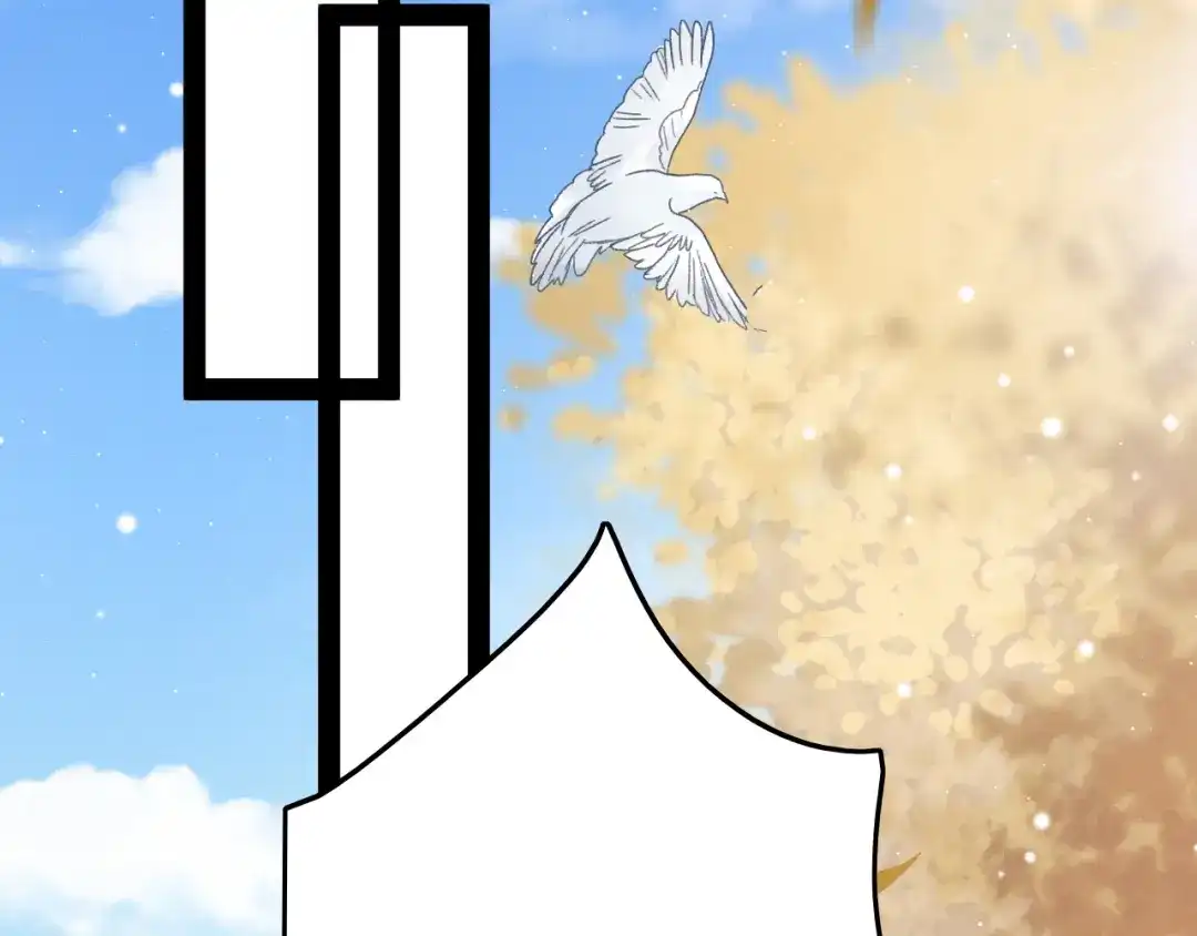《应有长风倚碧鸢》第48话 自救 第51页
