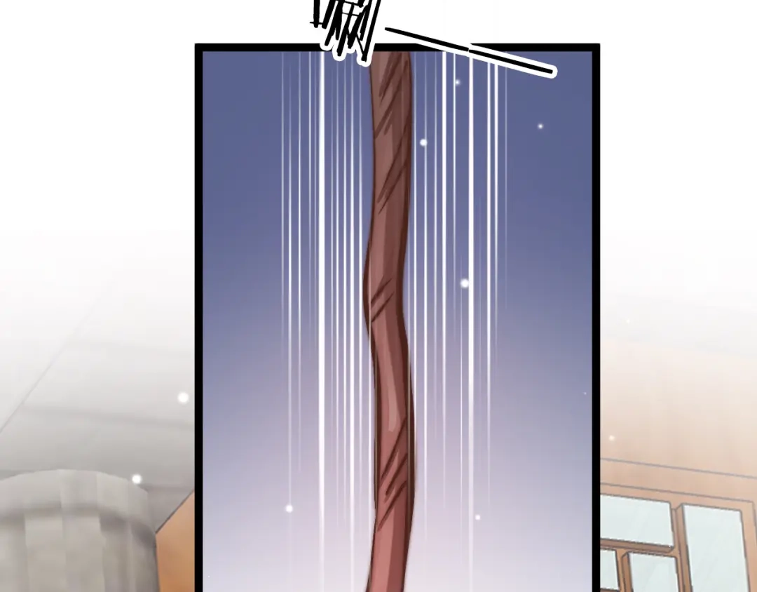 《应有长风倚碧鸢》第48话 自救 第93页