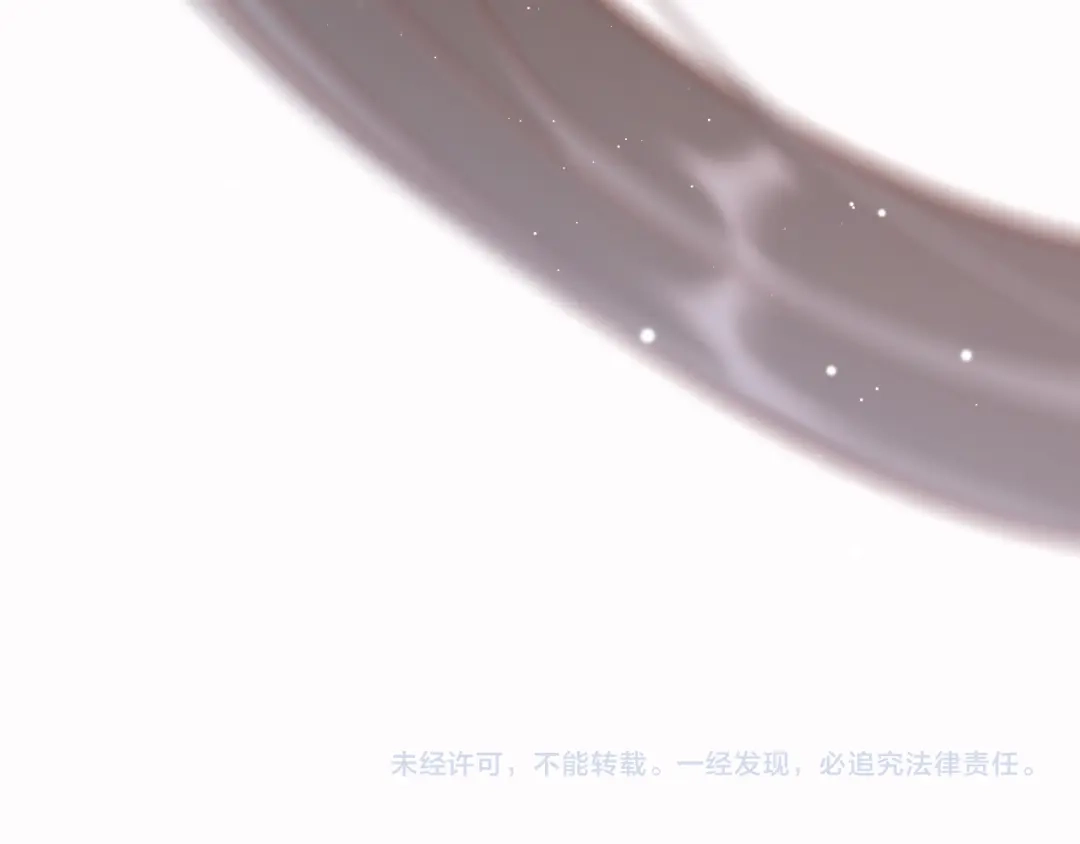 《应有长风倚碧鸢》第49话 逃跑 第154页
