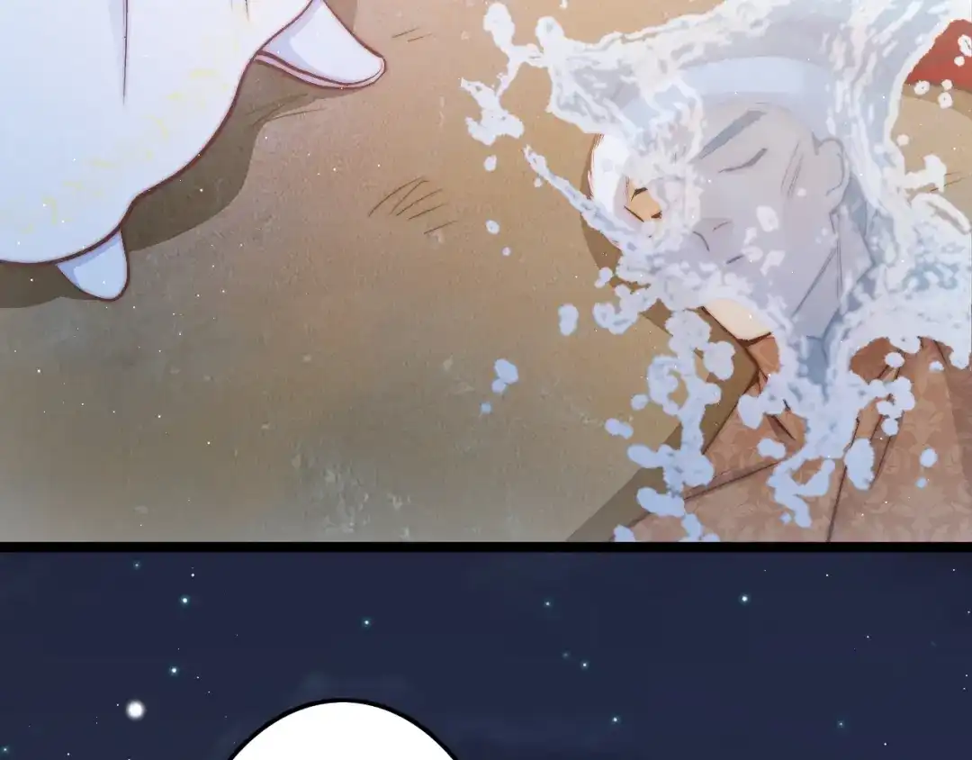 《应有长风倚碧鸢》第49话 逃跑 第64页