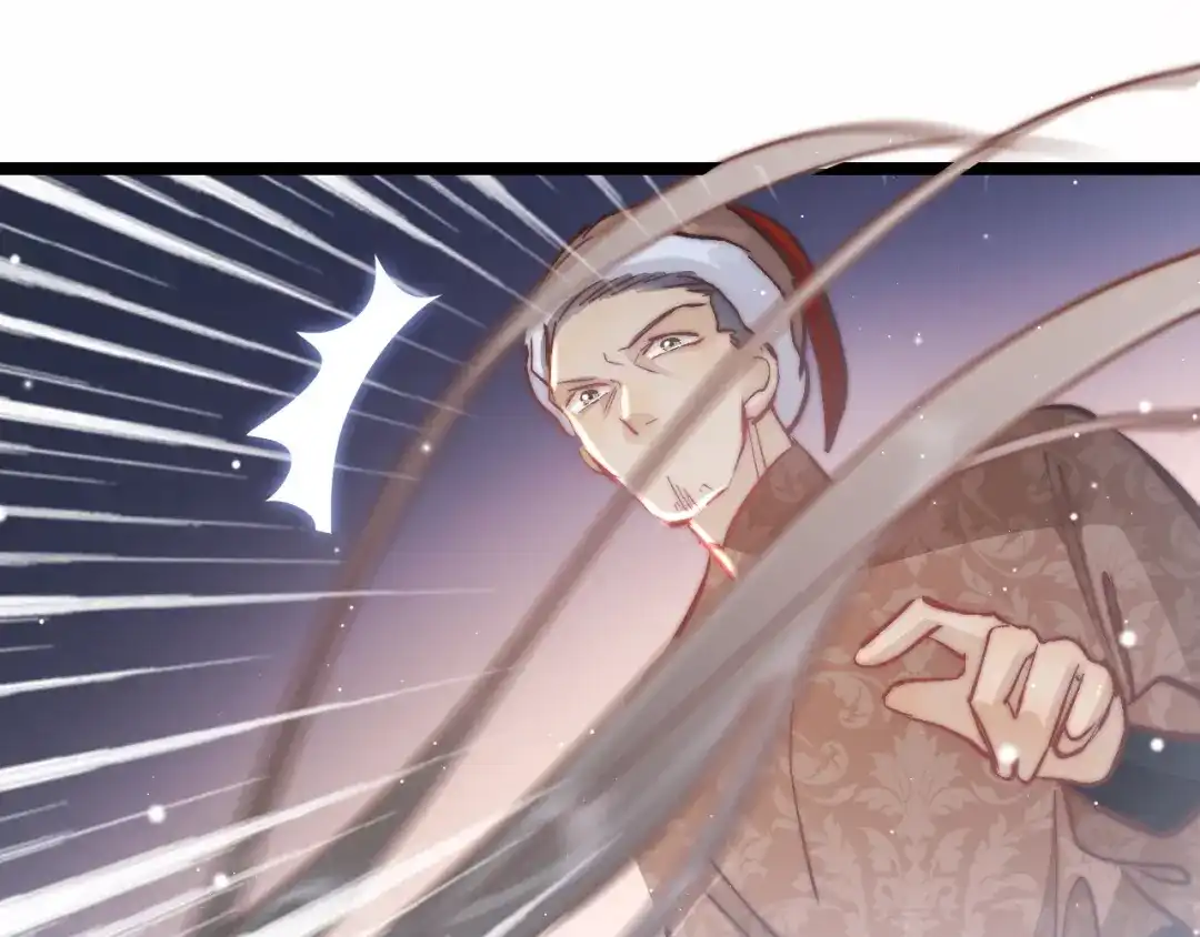 《应有长风倚碧鸢》第49话 逃跑 第131页