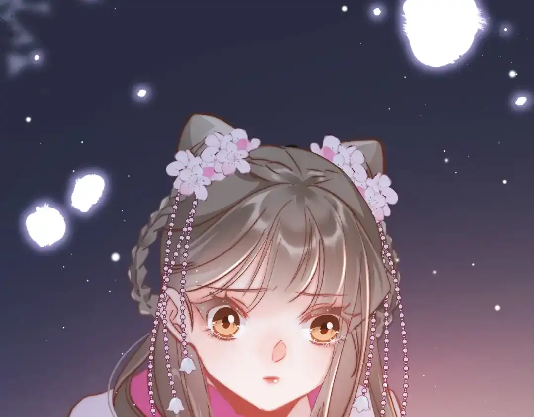 《应有长风倚碧鸢》第49话 逃跑 第118页