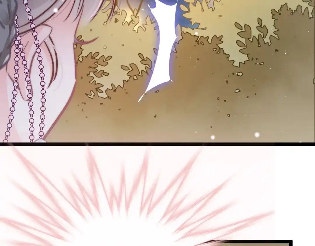 《应有长风倚碧鸢》第49话 逃跑 第79页