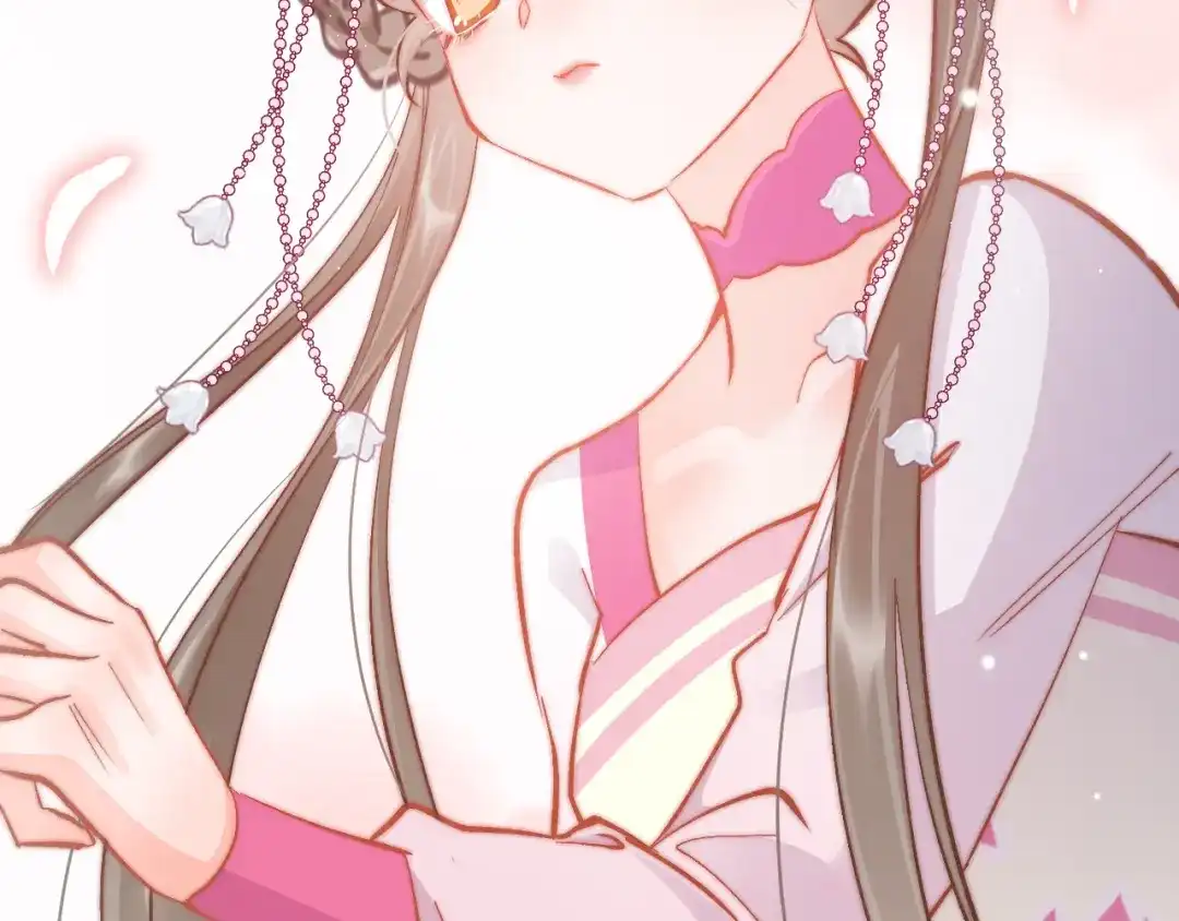 《应有长风倚碧鸢》第49话 逃跑 第55页