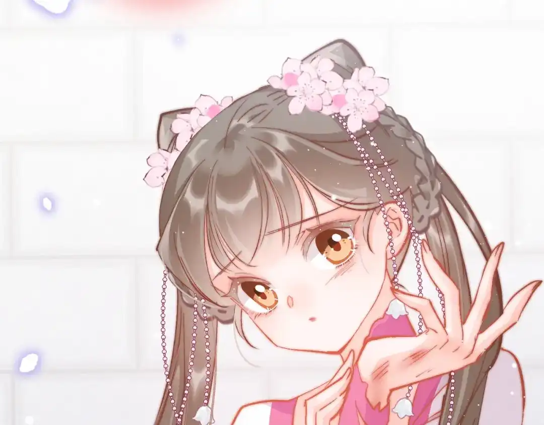 《应有长风倚碧鸢》第49话 逃跑 第41页
