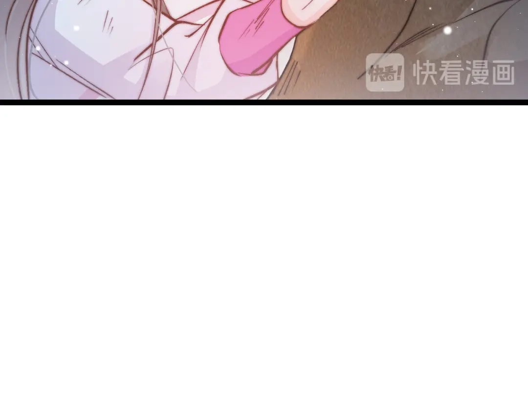 《应有长风倚碧鸢》第49话 逃跑 第87页