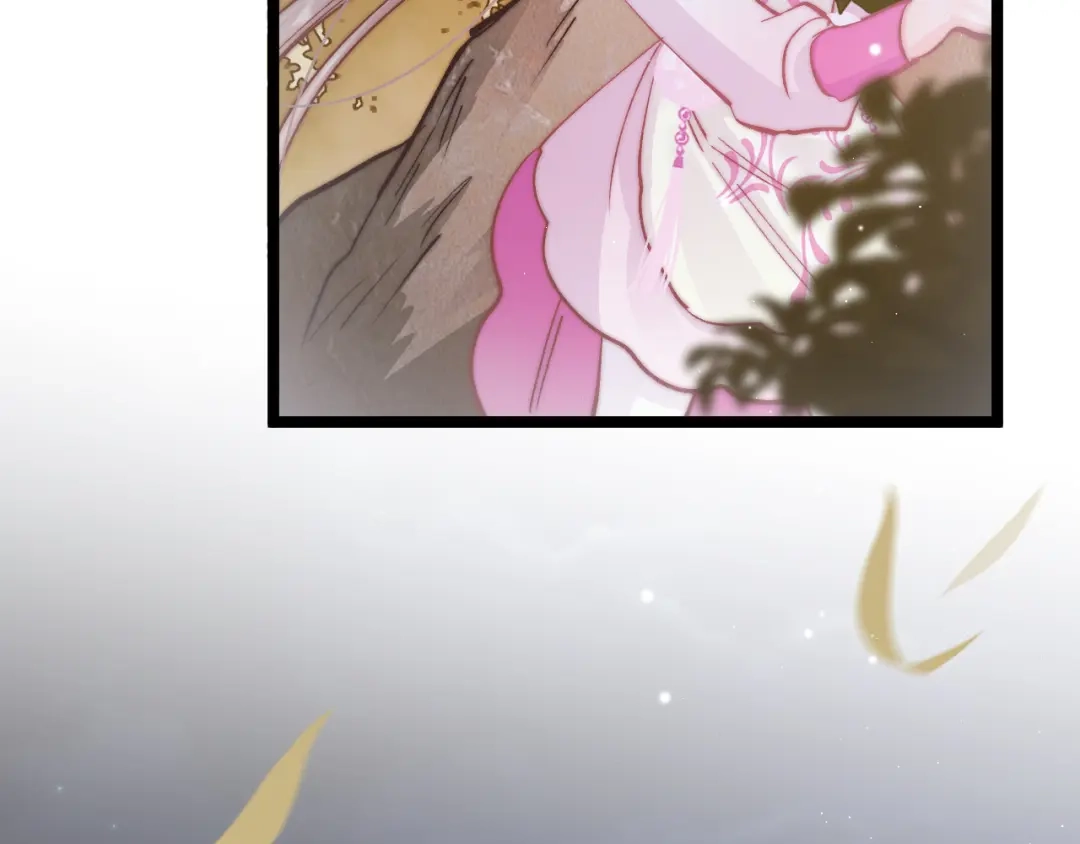 《应有长风倚碧鸢》第49话 逃跑 第81页