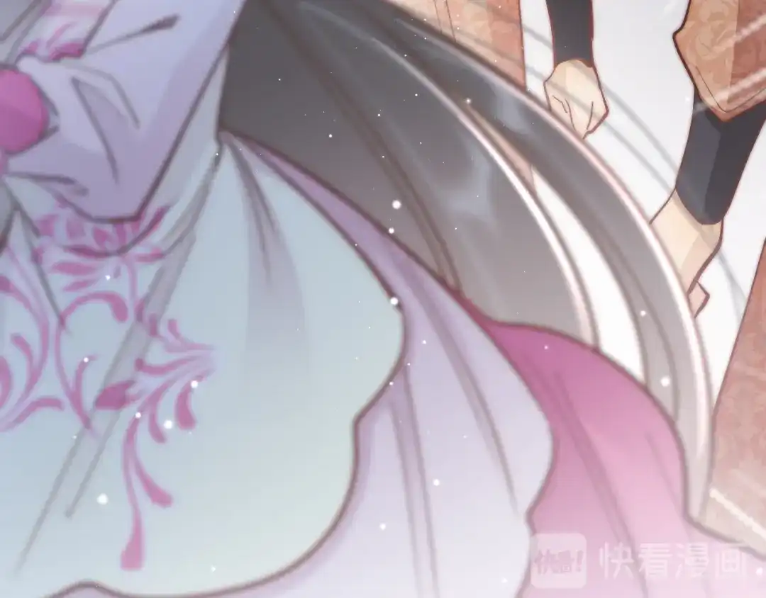 《应有长风倚碧鸢》第49话 逃跑 第99页
