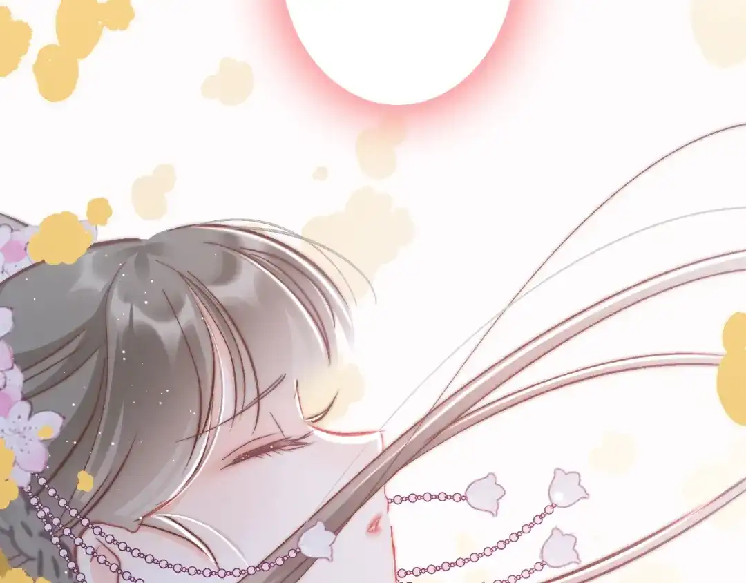 《应有长风倚碧鸢》第49话 逃跑 第137页
