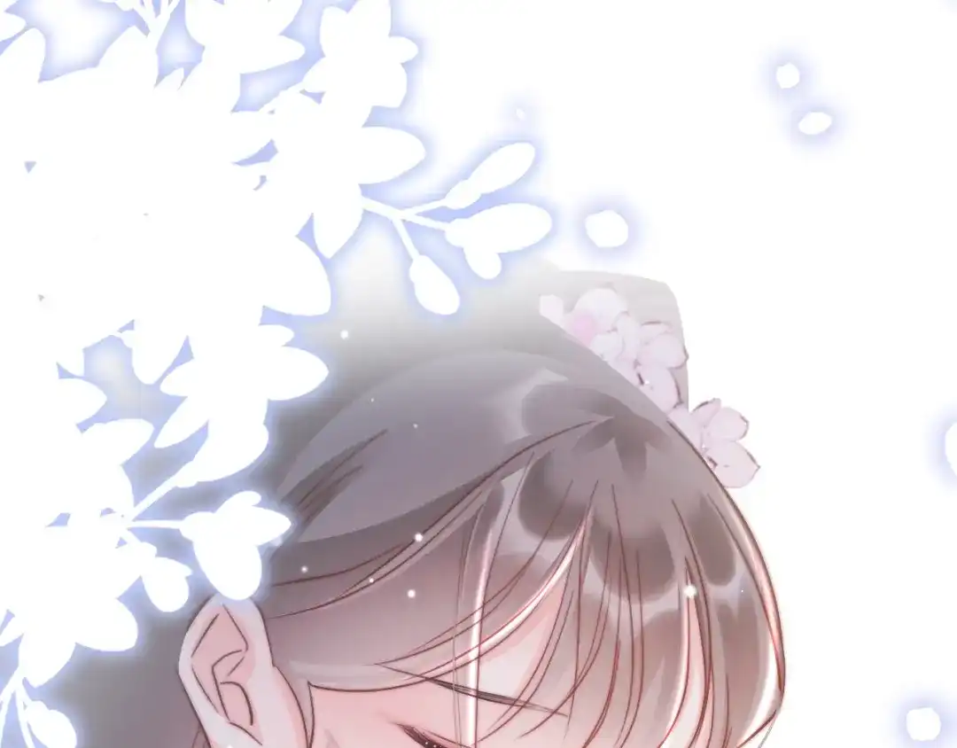 《应有长风倚碧鸢》第50话 失明？ 第85页