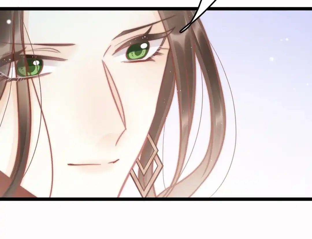《应有长风倚碧鸢》第50话 失明？ 第123页
