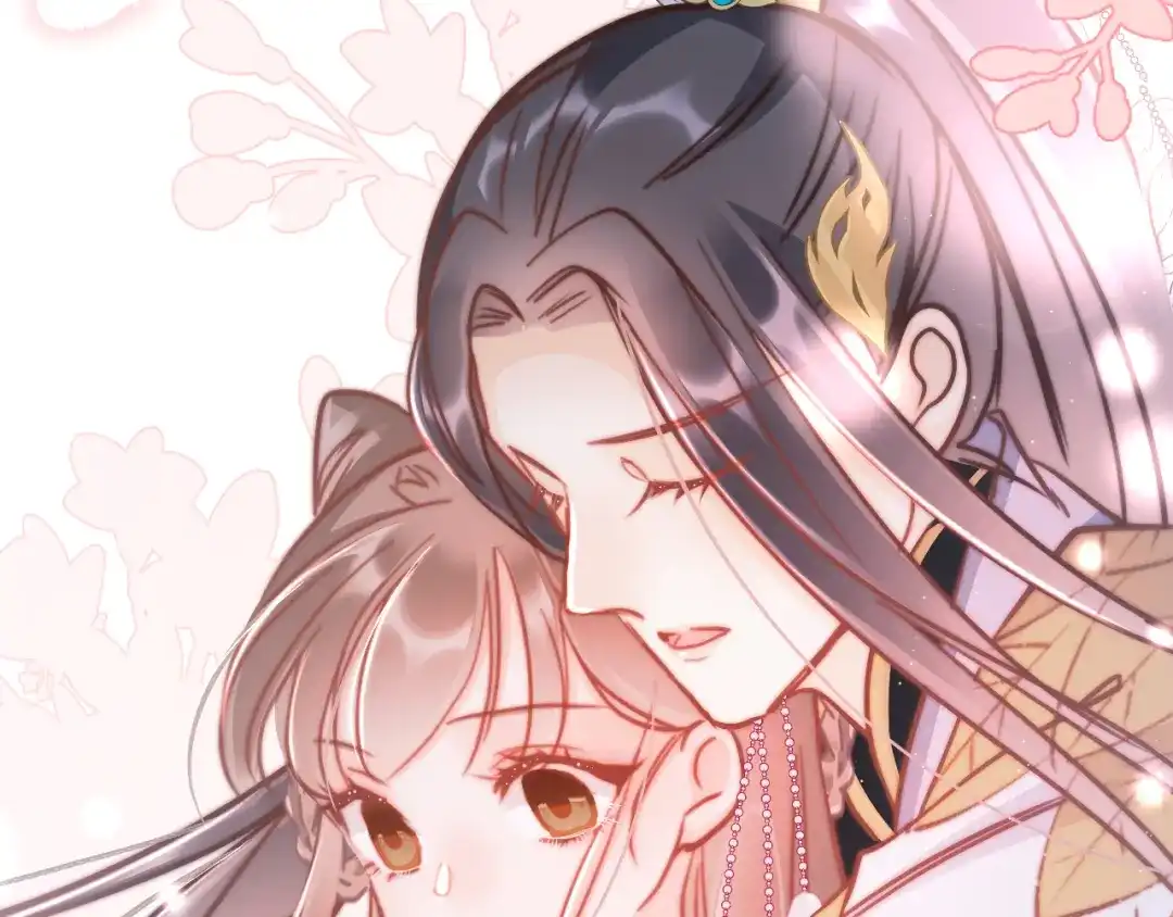 《应有长风倚碧鸢》第51话 三皇子受伤 第151页