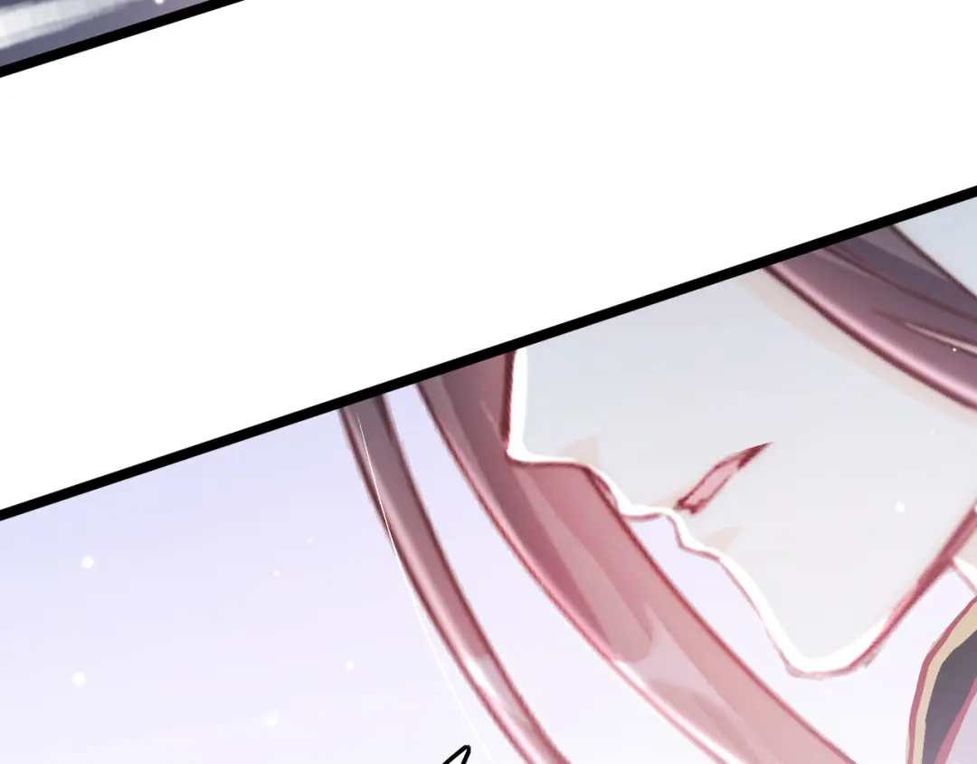 《应有长风倚碧鸢》第51话 三皇子受伤 第148页