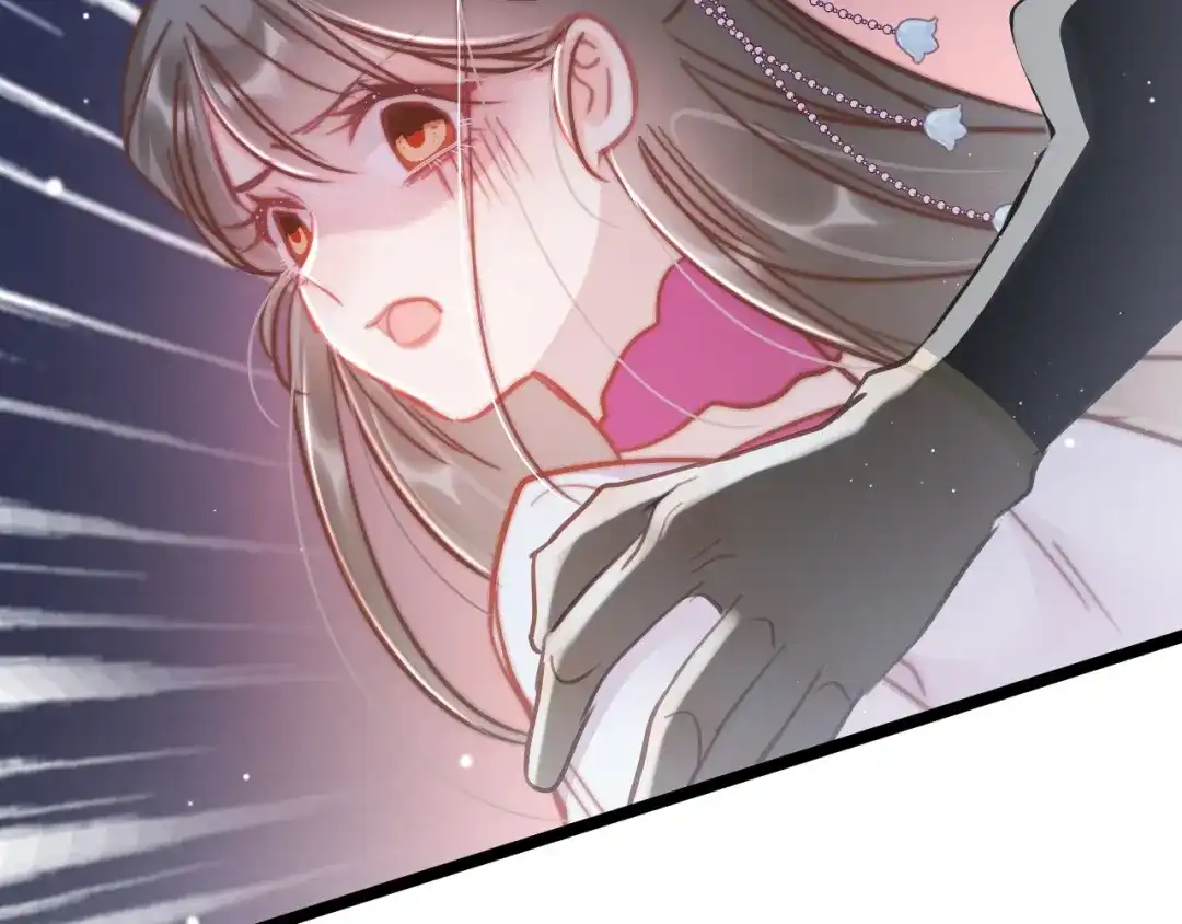 《应有长风倚碧鸢》第51话 三皇子受伤 第147页